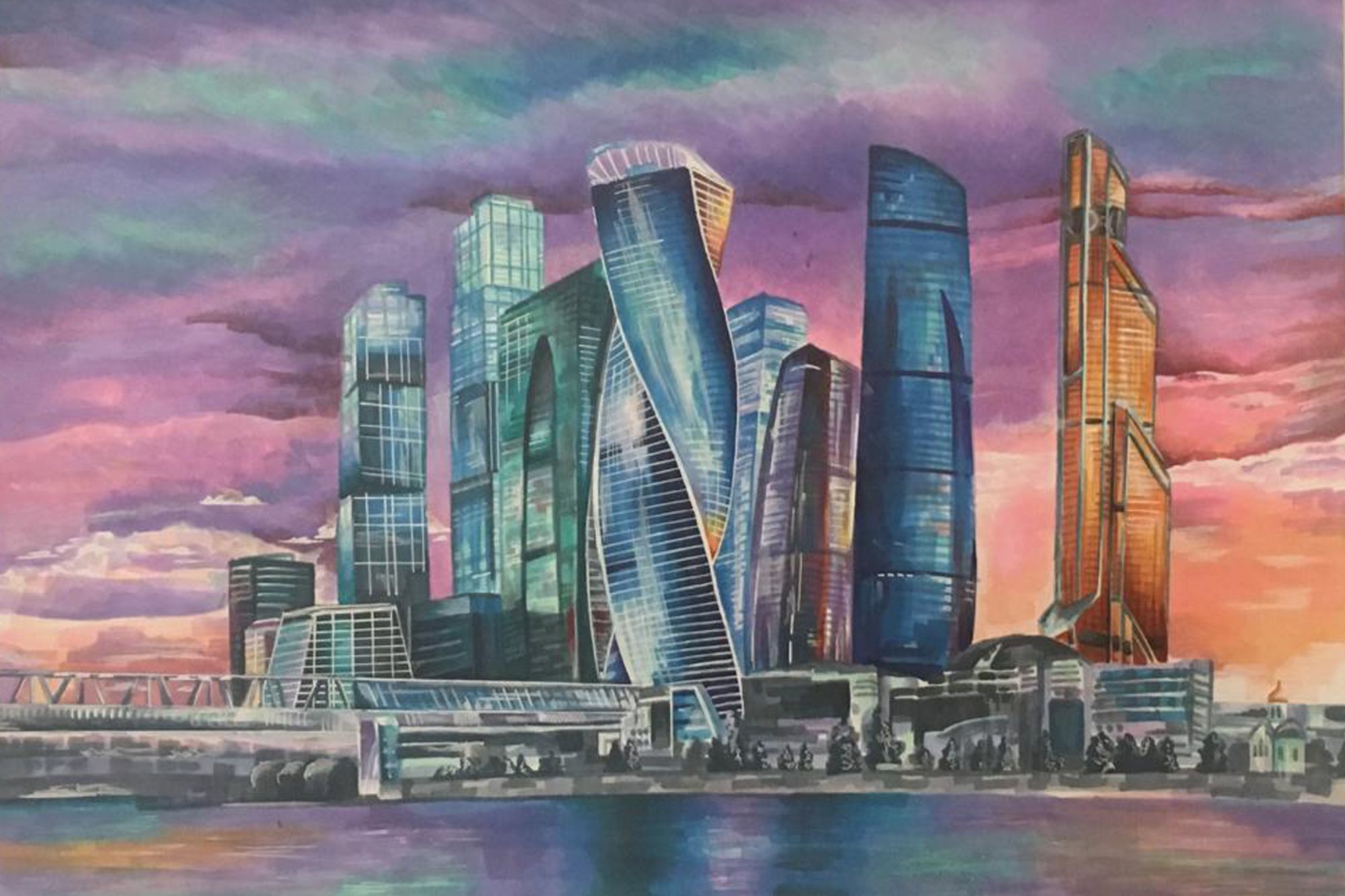 Москва-Сити