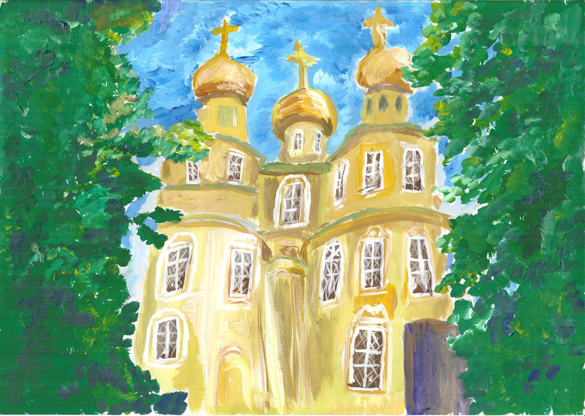 Храм Казанской иконы Божией Матери