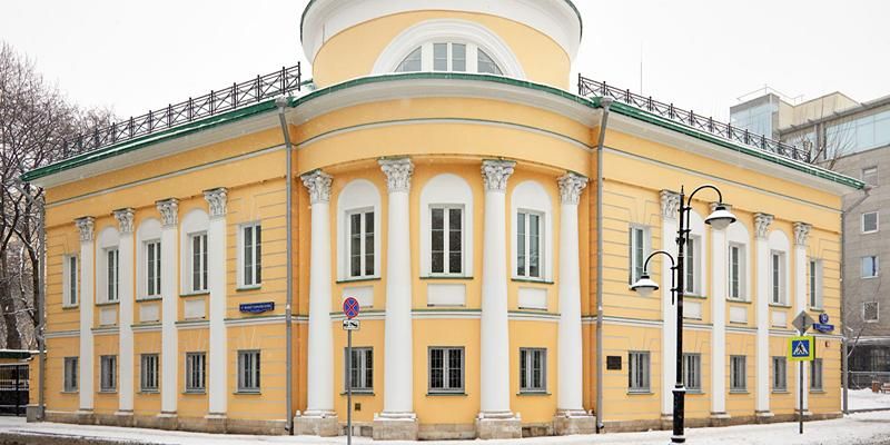На Пятницкой улице отреставрировали особняк XVIII–XIX веков
