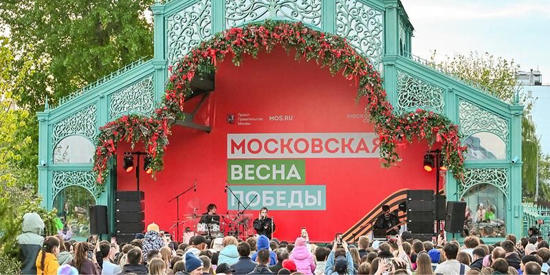 Сотни мероприятий пройдут в завершающие дни фестиваля «Московская весна Победы»