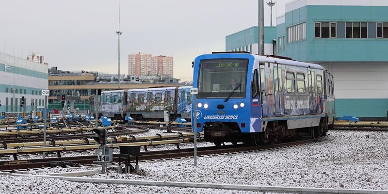На Арбатско-Покровскую линию метро вышел поезд, посвященный победам спортсменов из России и СССР