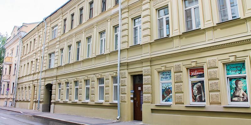 Музыка в архитектуре: в столице отремонтировали дома, где проживали знаменитые композиторы