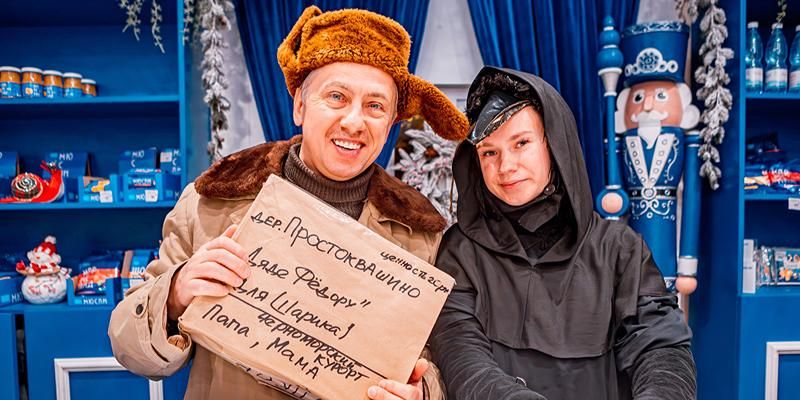 «Зима в Москве»: какие площадки «Путешествия в Рождество» посетить на каникулах