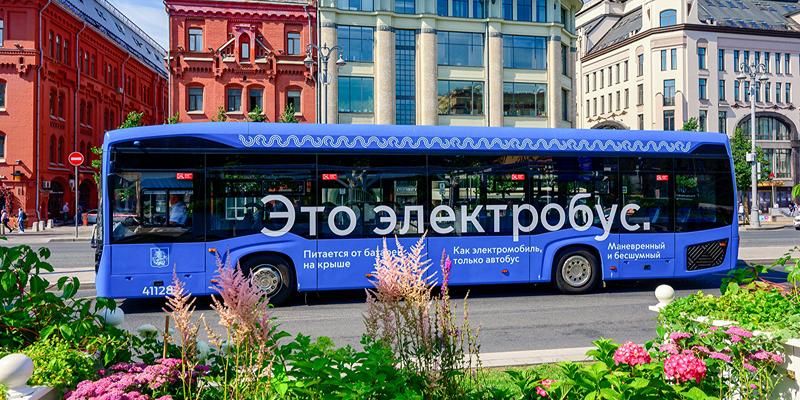 Электробусы вышли на маршруты С216 и С263 на западе и в центре Москвы