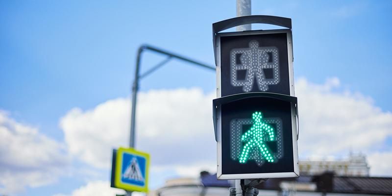 С начала этого года в Москве установили и модернизировали светофоры по 85 адресам