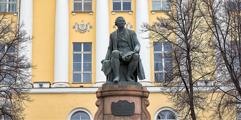Ко Дню российской науки сервис Russpass разработал три оригинальных маршрута по Москве