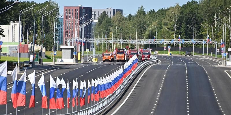 На трассе Солнцево — Бутово — Варшавское шоссе открыли более 18 километров дорог