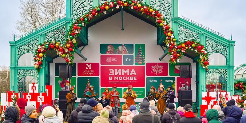 В «Коломенском» пройдет серия новогодних мероприятий фестиваля «Усадьбы Москвы»