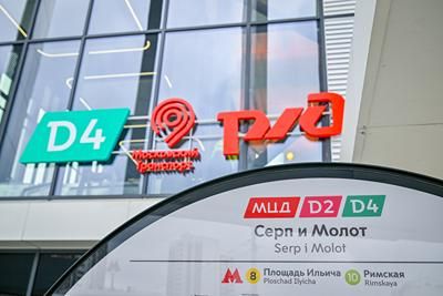 Фотография 7: пресс-служба Департамента транспорта и развития дорожно-транспортной инфраструктуры города Москвы